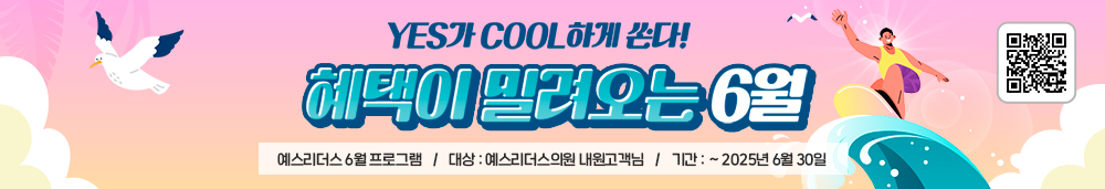 더보기영역