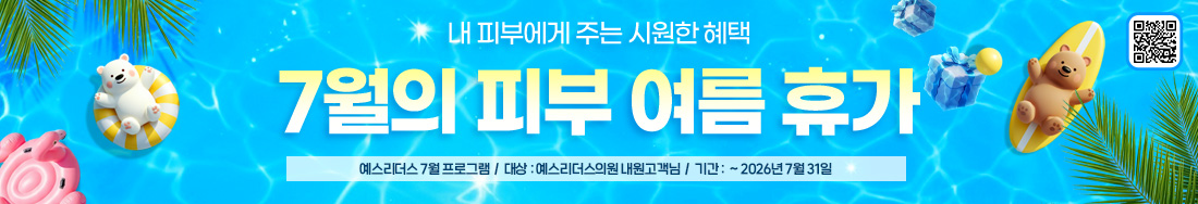 더보기영역
