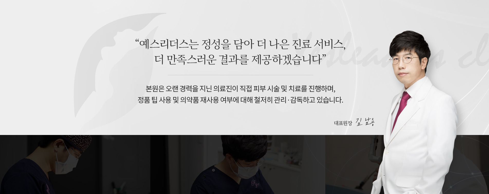 16년 경력,실력으로 보여드리겠습니다